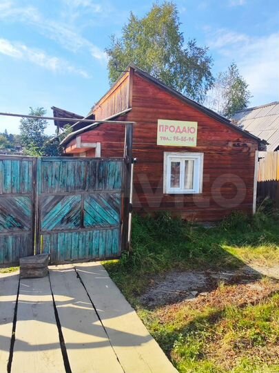 Участок 17 сот. (ИЖС)