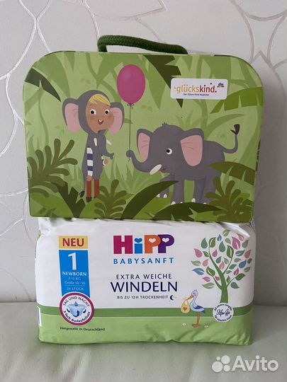 Набор для новорожденного +подгузники Hipp