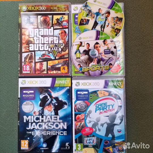 Диски LT3.0 Xbox 360