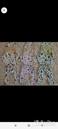 Детские вещи для новорожденных