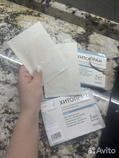 Хитопран-хитозан