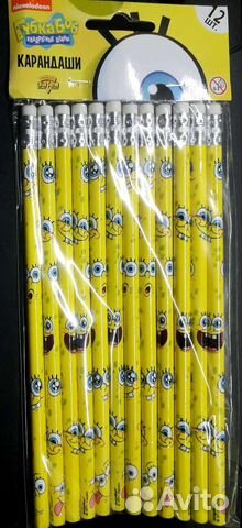 Карандаши простые