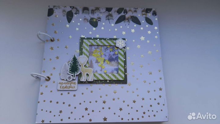 Скрап альбом Новый год