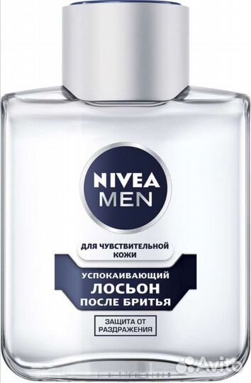 Лосьон после бритья nivea