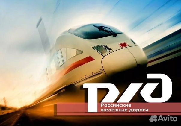 Автокрановщик