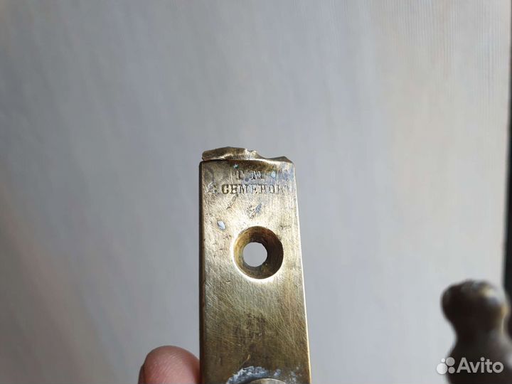 Ручка Семёнов 19 век