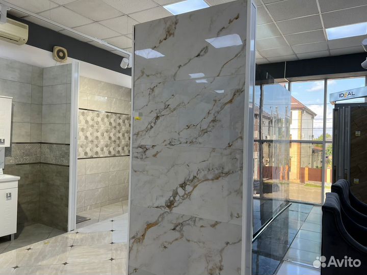 Керамическая плитка