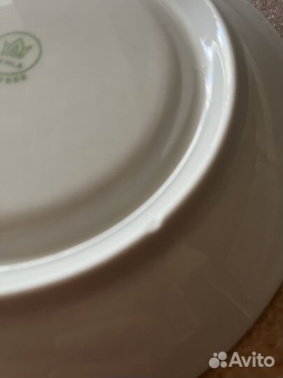 Масленка Kahla