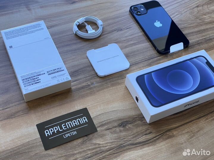 iPhone 12, 128 ГБ