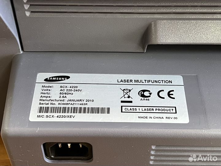 Мфу Samsung SCX-4220