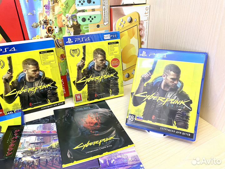 Cyberpunk 2077 для ps4. Новый