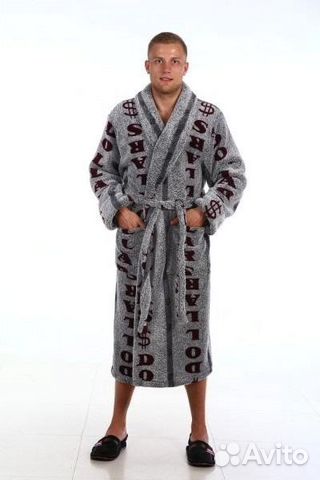 Халат мужской(48р и 50рр.)