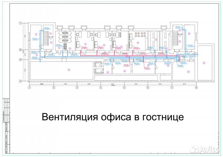 Проект вентиляции и кондиционирования, ов, овик