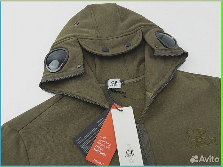 Зип худи CP Company V2 (Арт. 648938)