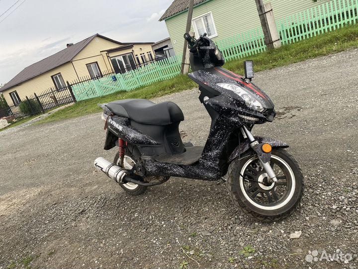 Продам Скутер