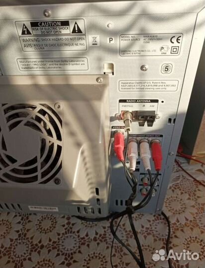 Музыкальный центр samsung