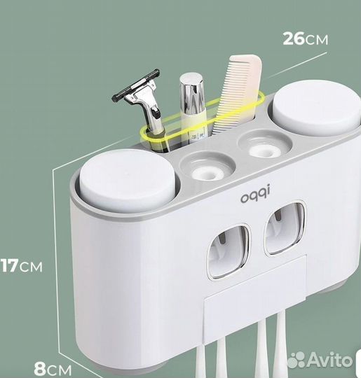 Семейный диспенсер