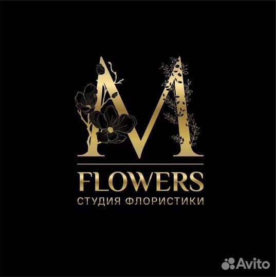 Флорист ночная смена