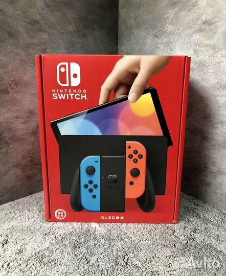 Nintendo Switch Oled