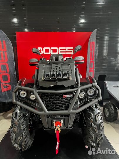 Квадроцикл aodes 650L MUD PRO с НДС