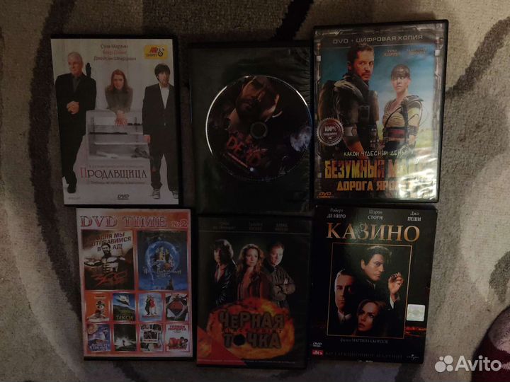 Диски с фильмами