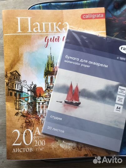 Набор для художественной школы