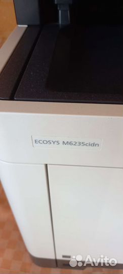 Мфу цветной kyocera ecosys m6235