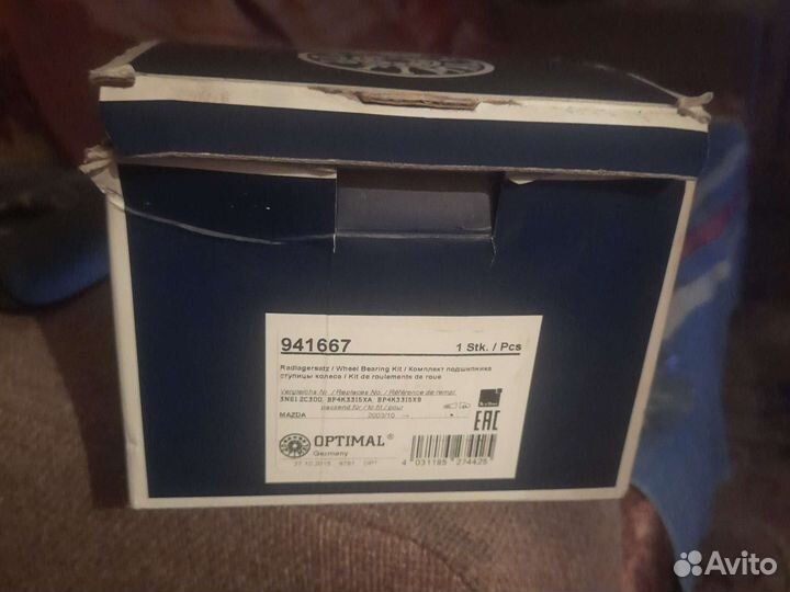 Ступица в сборе мазда 3