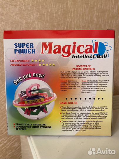 Головоломка для детей и взрослых. Новая