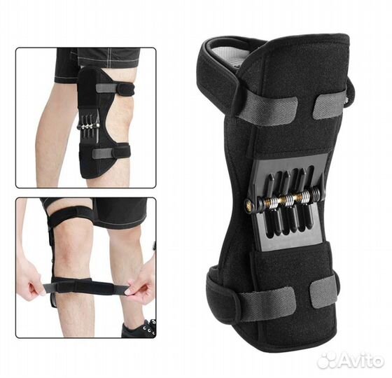 Усилитель коленного сустава