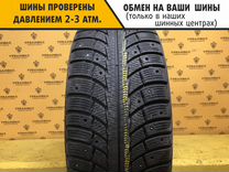 Gislaved Nord Frost 5 225/45 R17 94T