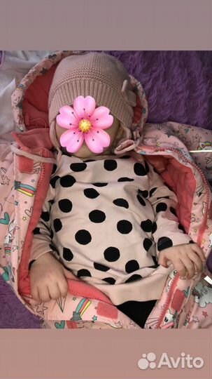 Демисезонный комбинезон