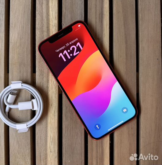 iPhone 12, 256 ГБ