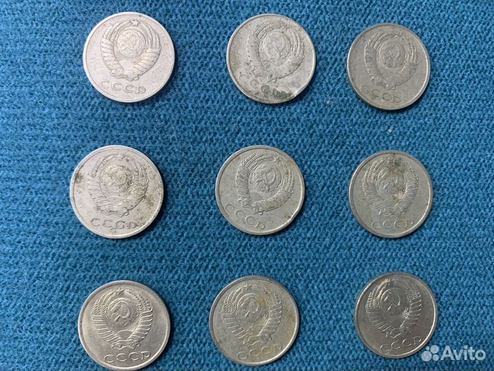 Монеты СССР