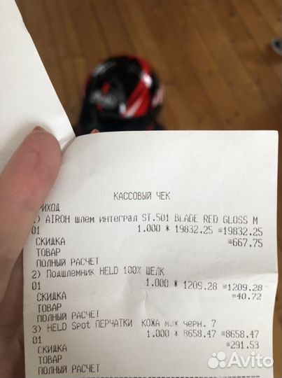 Мотоциклетный шлем Airoh-st-501