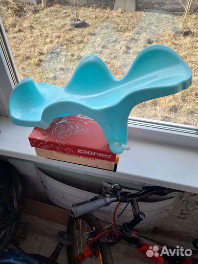 Горка для купания