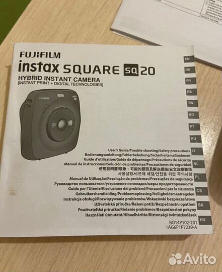 Fujifilm Instax Square SQ20