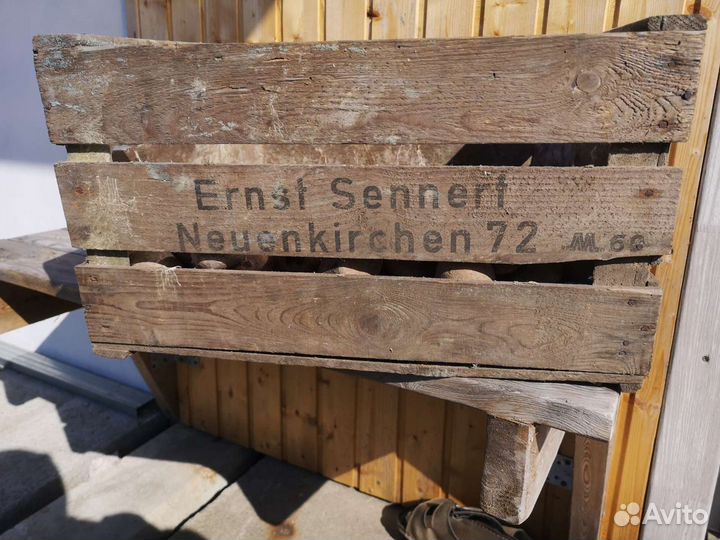 Старый ящик