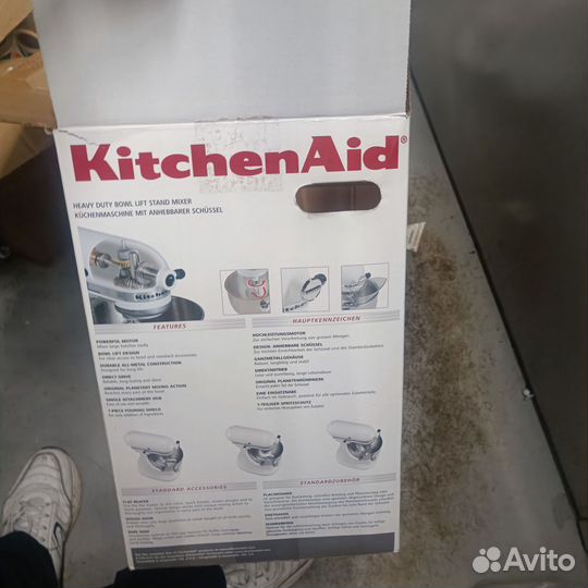 KitchenAid Heavy Duty 5KPM5