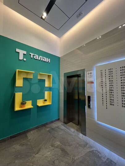 3-к. квартира, 89,9 м², 17/17 эт.