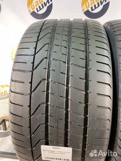 Pirelli P Zero 285/40 R21 и 315/35 R21 108Y