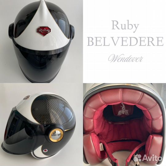 Мотошлем Ruby Belvedere St Roc