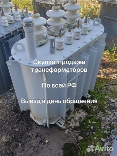 Трансформатор тмг 4000 10