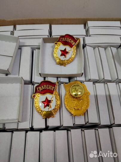 Значок гвардия оптом от 10шт