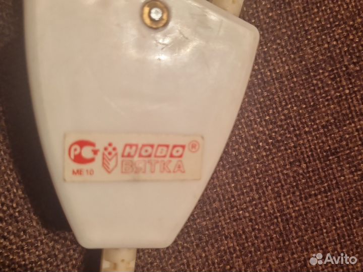 Сушилка для обуви