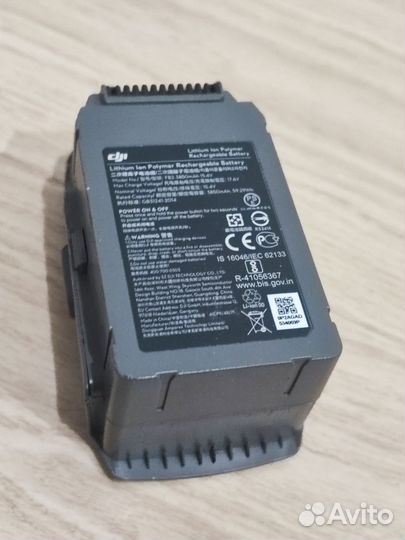 Dji mavic 2 pro аккумулятор