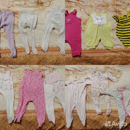 Вещи на девочку с рождения до 1,5 лет (отдаю пакет
