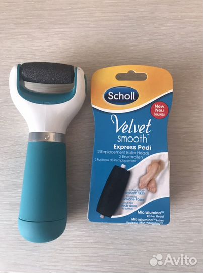 Пилка scholl для ног