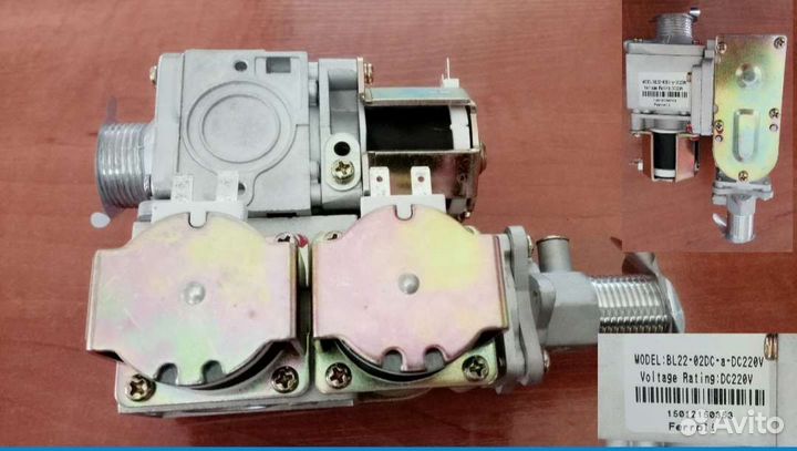 Газовый клапан для котлов в ассортименте