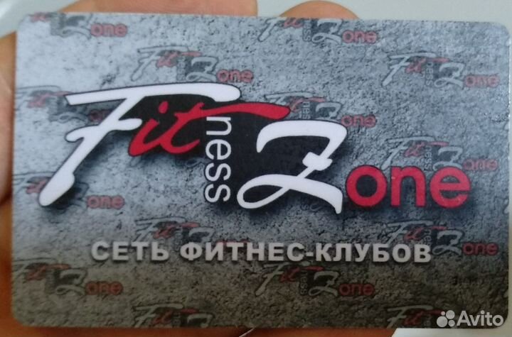 Абонемент в фитнес-клуб FitZone